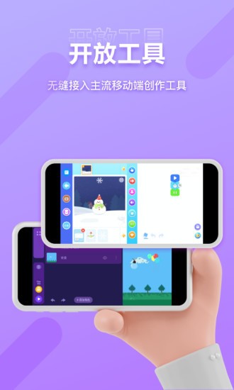 nct赛考平台app最新下载安卓版