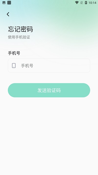 快乐小象安卓app下载