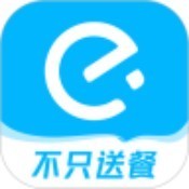 饿了么app安卓下载2023版