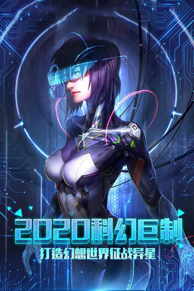 帕斯折扣充值版2023版下载