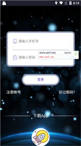 Qtum量子链钱包app安卓版下载2023