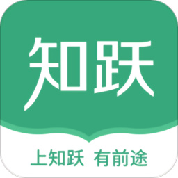 知跃app安卓版下载2023版