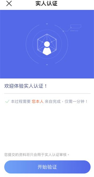 欧意交易平台最新app下载