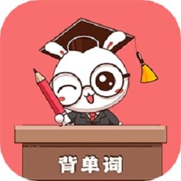 小柚单词app最新版本