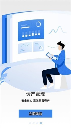 aicoin苹果下载下载2023