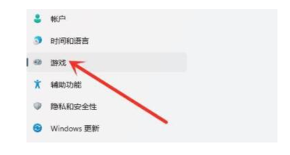 Windows11 22h2正式版