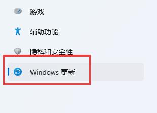 win11 22h2系统