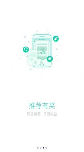 BKEX钱包appapp安卓下载