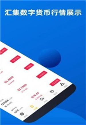 鸥亿官网下载app安卓最新版本