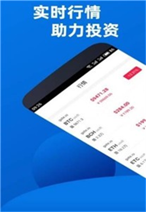 鸥亿官网下载app安卓最新版本
