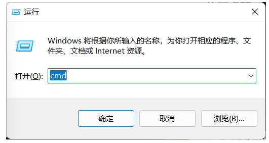 Windows  11专业正式版