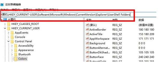 win11 22h2系统镜像