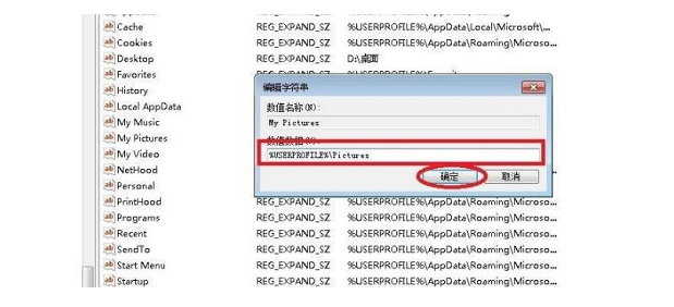 win11 22h2系统镜像