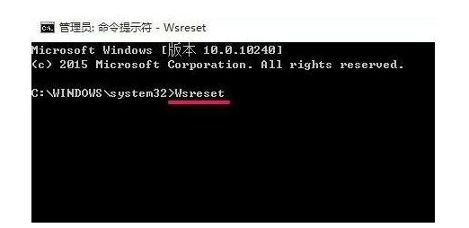 Windows  11专业版64位中文版