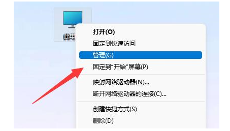 Windows11 64位最新版本