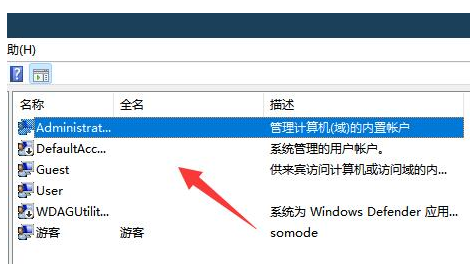 Windows11 64位最新版本