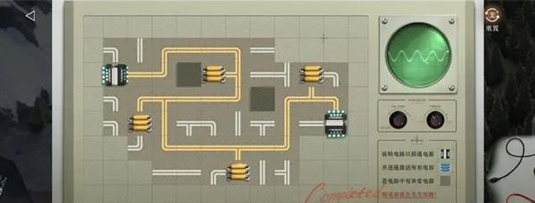 《重返未来1999》投影中转器连电路通关攻略