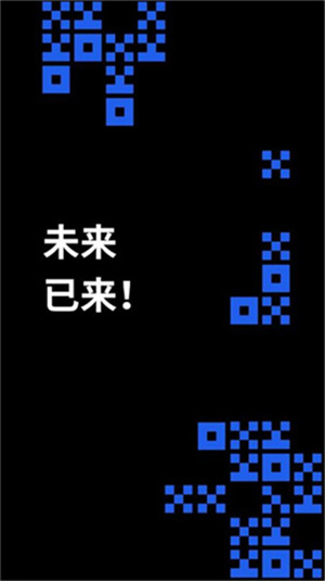 欧易交易所最新版本2023下载安卓