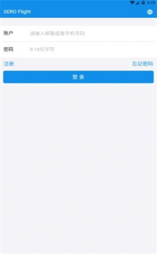 超零币钱包app官方下载2023最新安卓版