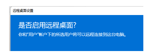 windows11预览版镜像