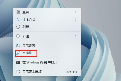 windows11镜像免激活