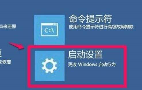 win11 64位专业版镜像