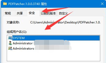 win11 64位装机版