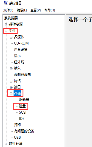 win11 64位正式版