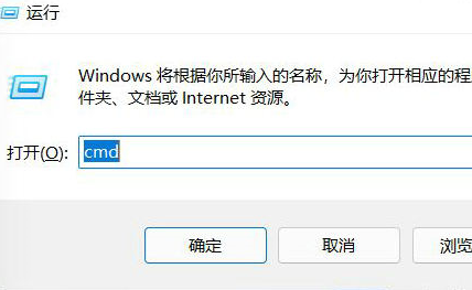 windows11最新旗舰版