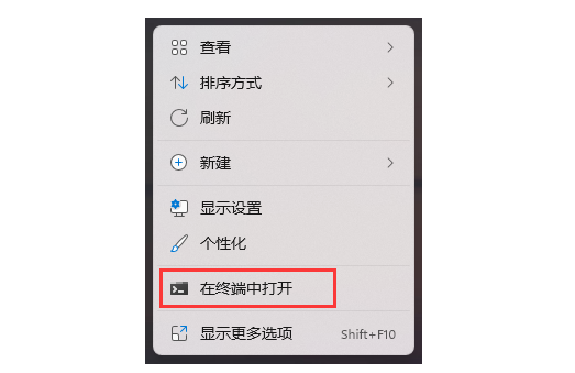 windows11预览版