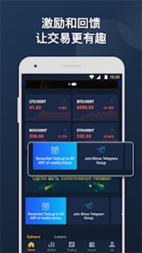 KeepKey钱包app最新安卓下载