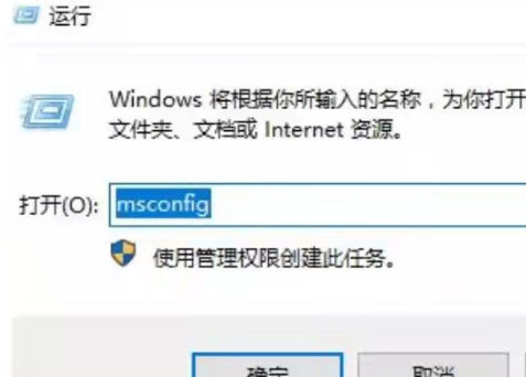 windows11系统iso