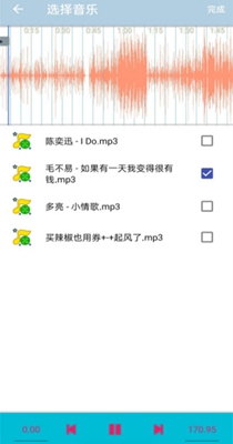 惊喜时光2023版下载