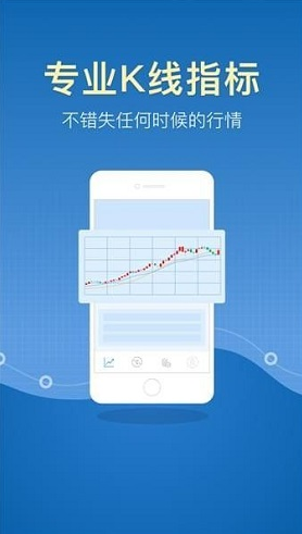 中币交易所app最新下载免费版