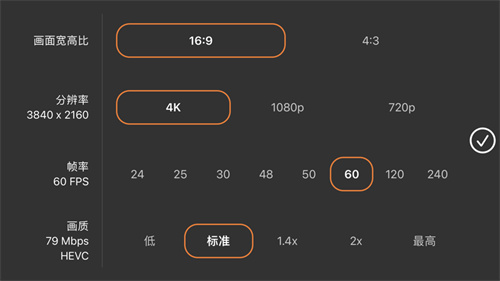 ProMovie安卓版免费下载最新版