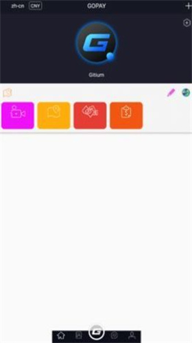 gopay钱包官网版下载安卓版最新