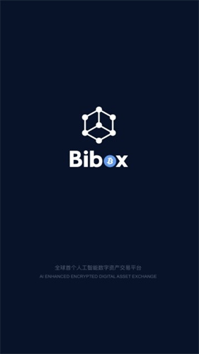 bibox交易所app官方下载2023最新安卓下载