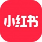 小红书app安卓版下载2023