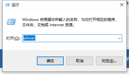 win10