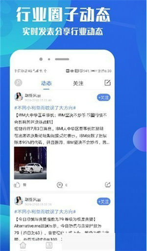 ouyi交易所app官网下载