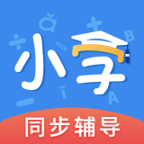 小学课本同步学习宝安卓最新下载