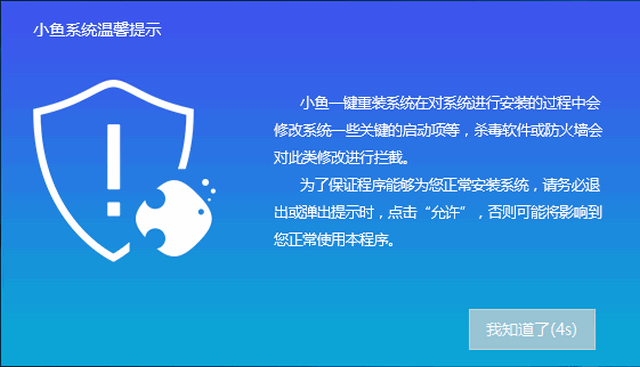 win10系统