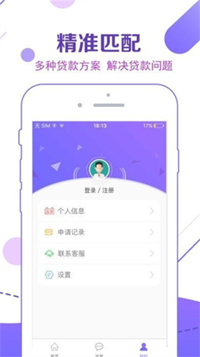 欧意okx下载官方app下载