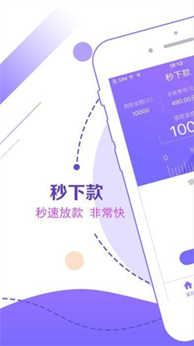 欧意okx下载官方app下载