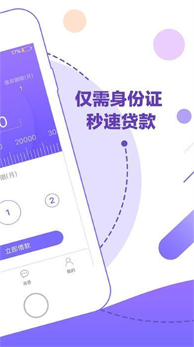 欧意okx下载官方app下载