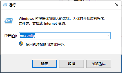 win10系统