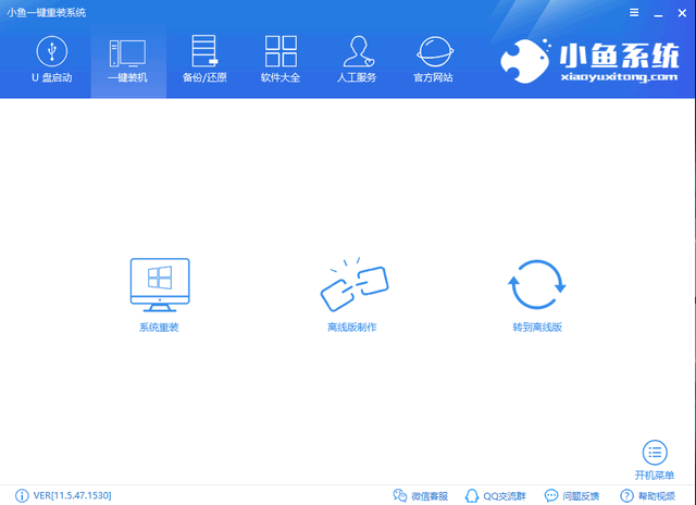 下载win10