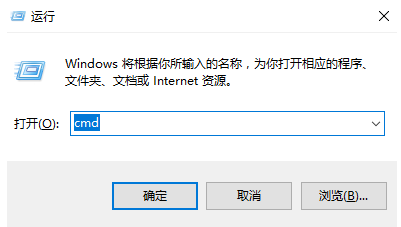 win10开机黑屏