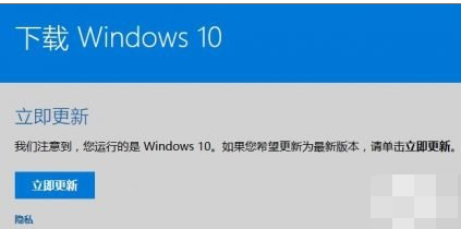 win10