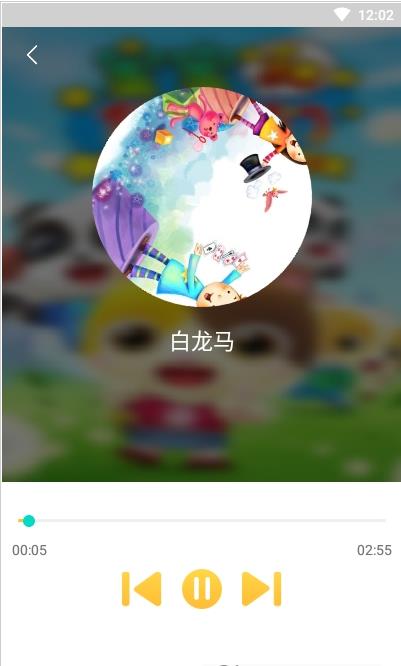 悦动儿歌app-插图1